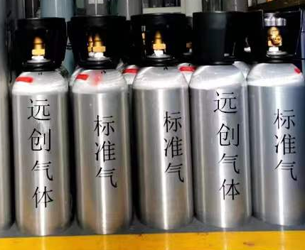 氮氣中多元組分標準氣體